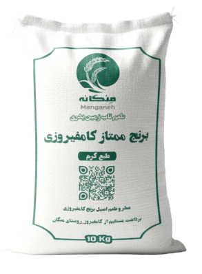 برنج کامفیروزی منگانه