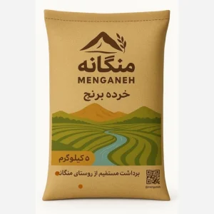خرده برنج کامفیروزی منگانه