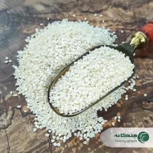 خرده برنج ریز اقتصادی کامفیروزی