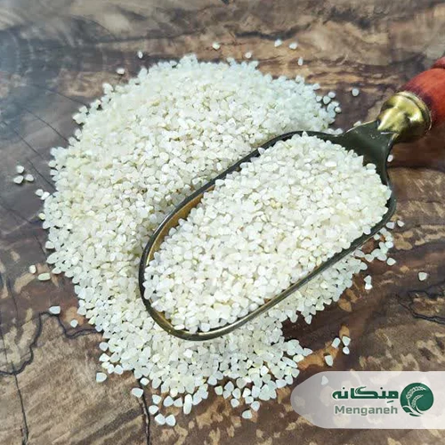 خرده برنج ریز اقتصادی کامفیروزی